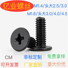 �S��ֱ�NCMʮ��ƽ�A�^�C�ݽzM1.4M1.6��ƽ�^���^�C��ᔱ�ƽ�^�C�z