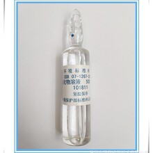 GSB07-1267-2000 氯化物溶液标准物质 500mg/l  20ml