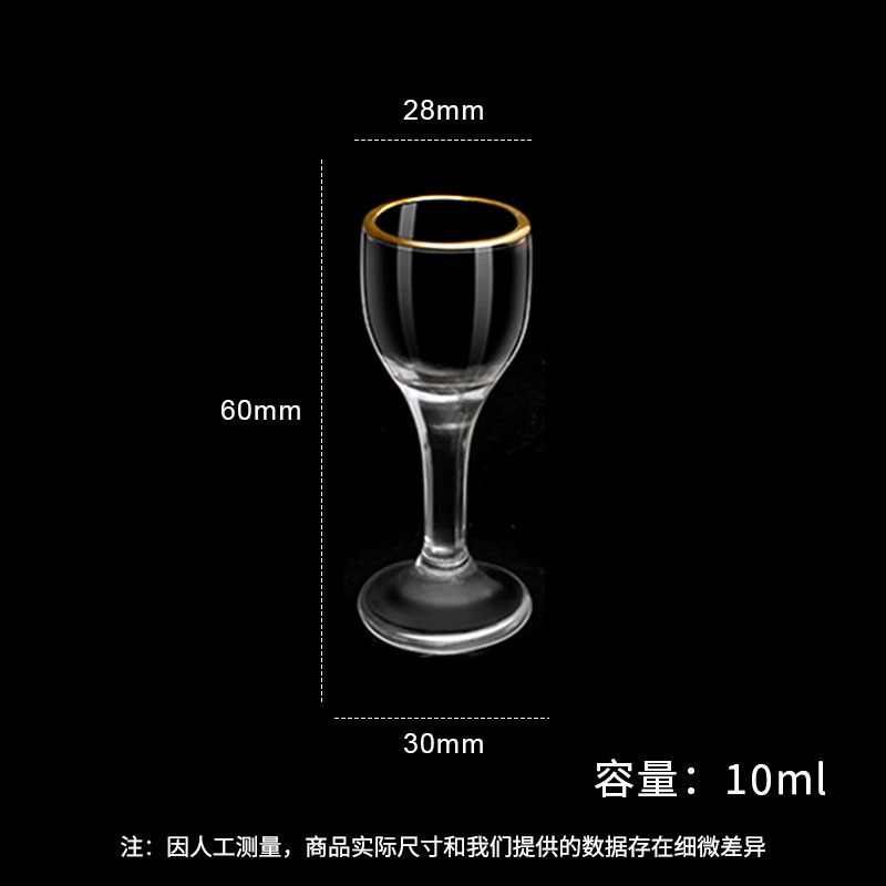 Casa creativa Phnom Penh taza de vino transparente separador de vino alto conjunto de tazas de vino <unk> al por mayor