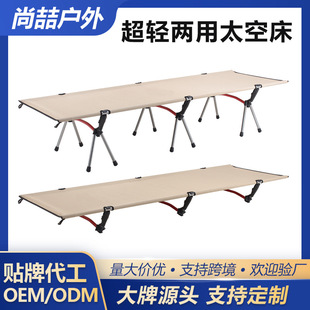 �N�ƶ����X�Ͻ���܊���p����Ұ�I�������ۯB�����p��ݑ���¶�I��