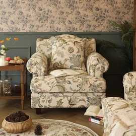 美式沙发客厅单双三沙发组合提花布艺阳台沙发椅复古高密度沙发