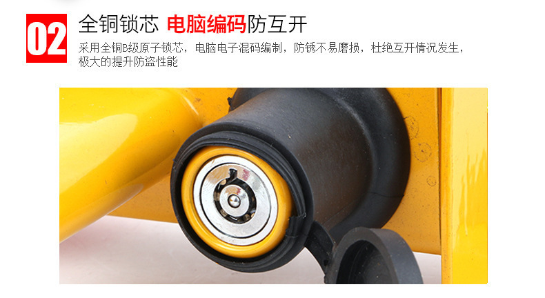 Cross-Border Horn-Shaped Car Lock, Tire Lock, Car Anti-Theft Lock, Property Security Lock, Cross-Border Hot-Selling Product