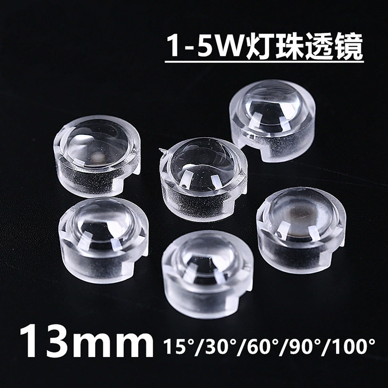 Высокая мощность светодиодная лампа с линзой 13 мм мини 1w3w5w прожектор 30/60/90/100 градусов абажур DIY аксессуары