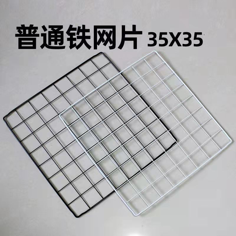 单片出售自由组合动手拼接宠物围栏DIY树脂魔片猫笼铁网片狗笼|undefined