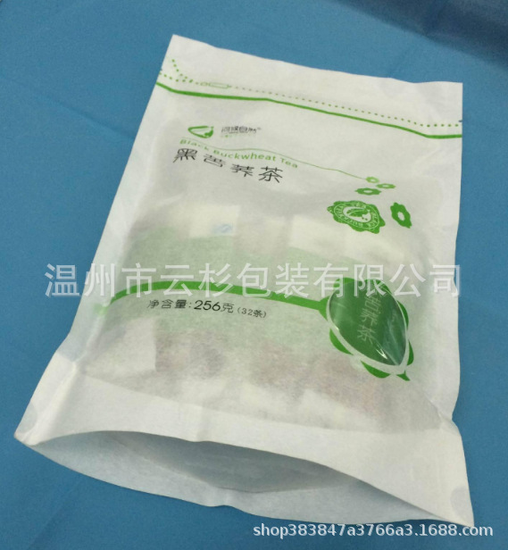 茶叶内袋散茶防潮袋软棉纸袋普洱茶叶包装云龙纸袋内包装纸袋