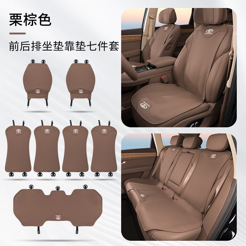トヨタカムリ、ハイランダー、レイリング、ウィランダ、カローラ、フロントランダ、サマーユニバーサルに適しています。|undefined