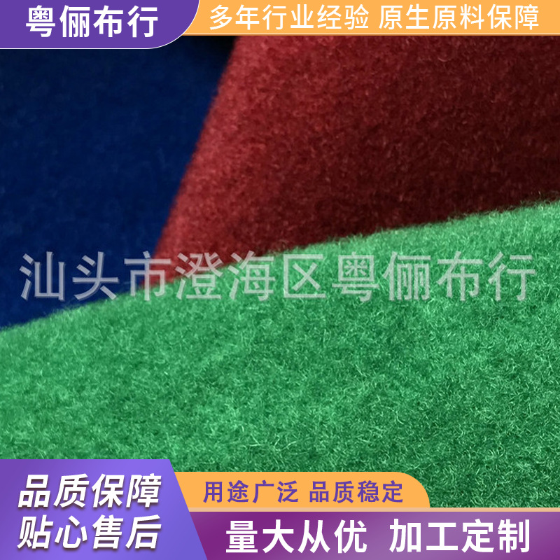 供应树皮纹起绒压花无纺布泡泡纹压花无纺布圣诞工艺品压花无纺布