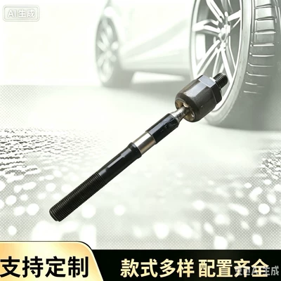 Hyundai Kia Daxili Tie Rod Şar Oynaq 57724-4D00, Kia Wick Daxili Şar Oynaq