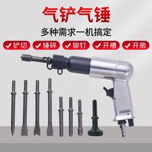 ���P150/190250��ʽ�����_������ʯ���P�����N�V���T��N