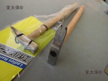 ?84GG���l���ڎ����������N��С̖�Թ��NDIYС�N�Ӳ�����̫��