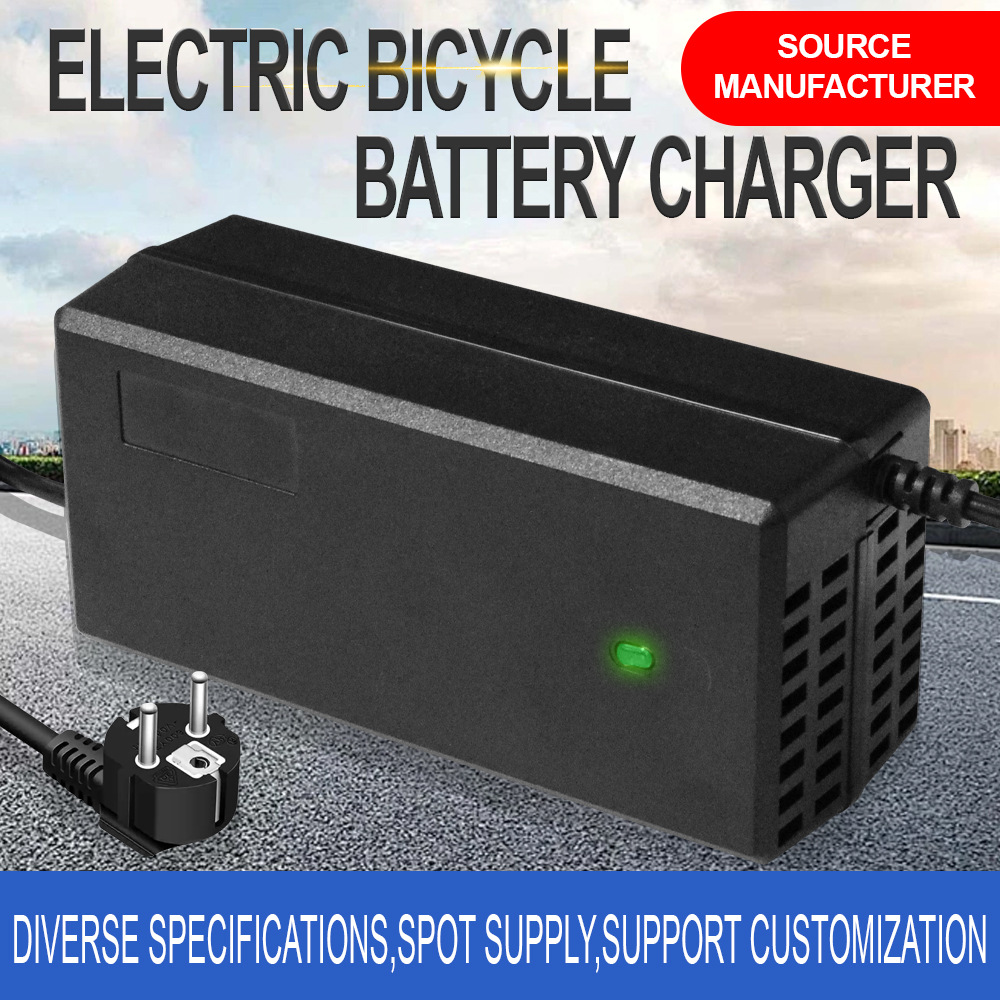 跨境电动车充电器48V12Ah高温断电电瓶车充电器48V20Ah短路保护