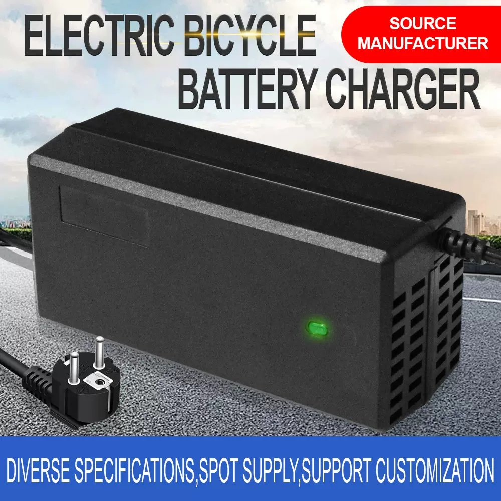 跨境电动车充电器48V12Ah高温断电电瓶车充电器48V20Ah短路保护