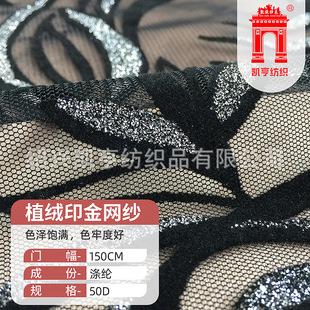 ��Ƭ�����òʯBƬ���b���y�o�ϾW���������ϴ̽����p�x����������