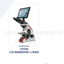 �pĿ��Ŀ��W�@΢�R���ܲٿ����w�Б��C��2.4����Ļ�ƌW�̌W���