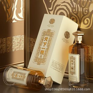 �F��ę́��K������һƿ����53���u���ͼ��Zʳ�׾�һ�����ͶY��Ո