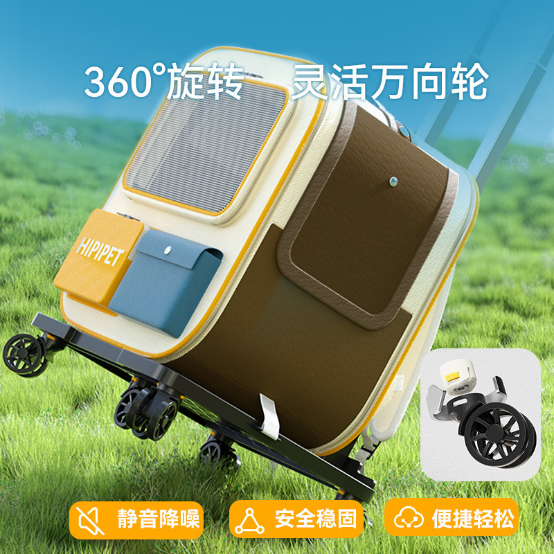 狗狗拉杆箱便携猫背包大容量双肩包拉杆包宠物箱包猫包狗包外出包|undefined