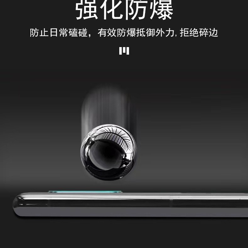 Adecuado para Samsung S24ultra película de teléfono móvil Película de luz azul protección de los ojos incoloro luz azul desbloqueo de huellas dactilares película templada azul transparente