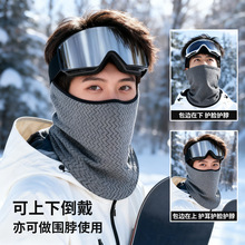 �ﶬ�п���Ç��������T�з��L��ů������Ę�o�i�����ӽqֱͲ����