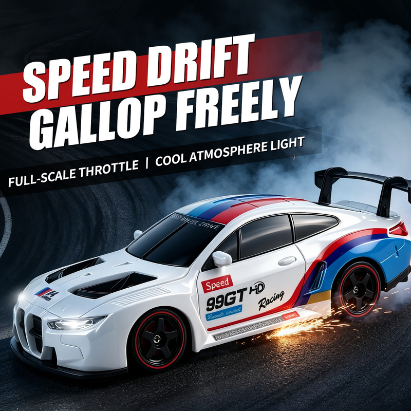 New cross-border product: Full-scale remote control car BMW M4 GT3 four-wheel drive drift racing car, children's gift, boy's toy car