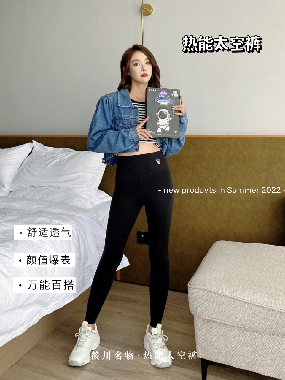 微信图片_20220911103951.jpg