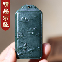 直播货源天然正品新疆和田玉牌子山水无事牌吊坠塔青青玉挂件项链