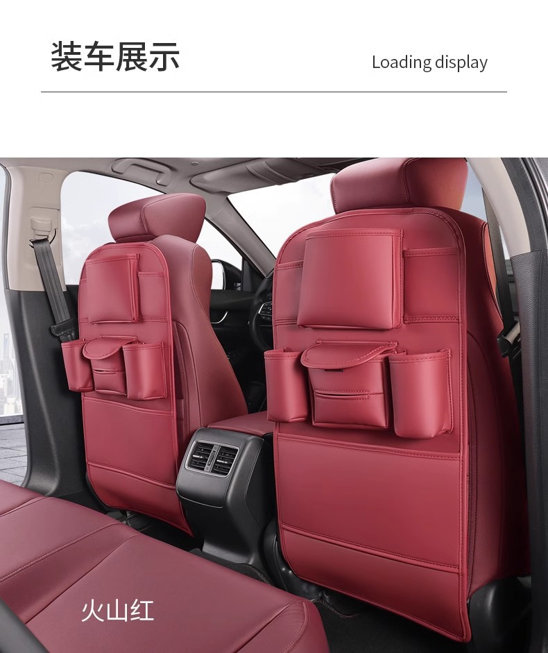 Car seat back storage bag car rear seat tissue hanging bag anti-kick pad storage multifunctional car decoration supplies