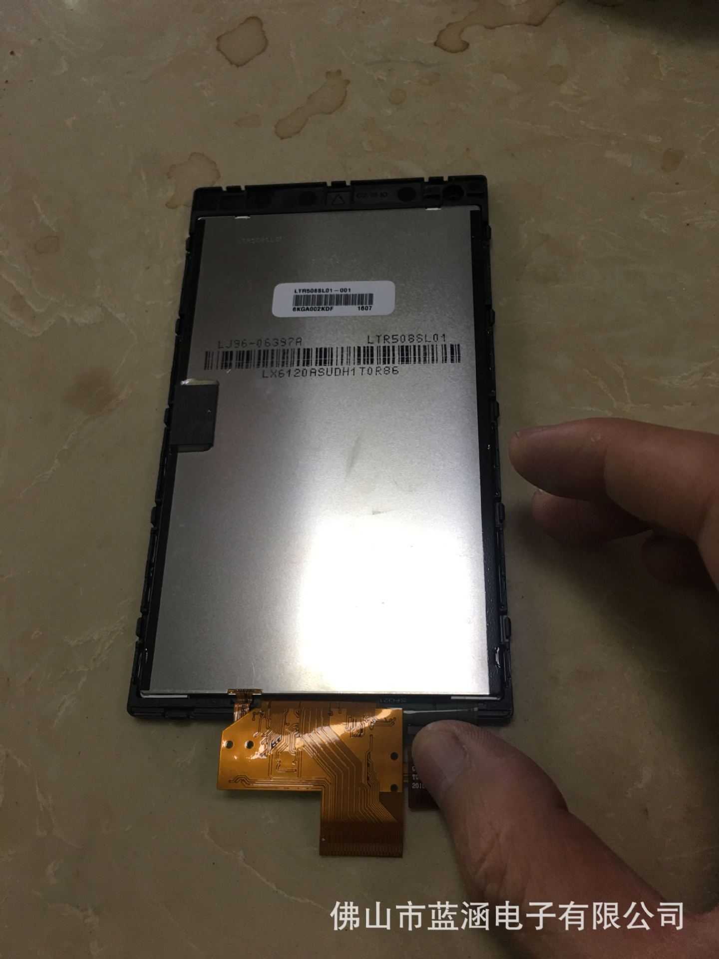 原装 现货出售 LTR508SL01-001拍前请联系客服确认型号和参数