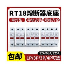 ۶RT18-32X/63XPVCͭ챣˿1P2P3P4P