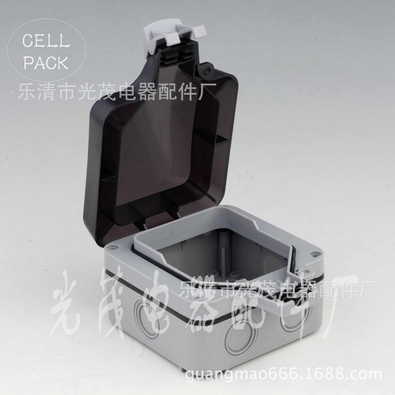 IP66防水盒 英式室外浴室用一开三孔户外防水插座明盒