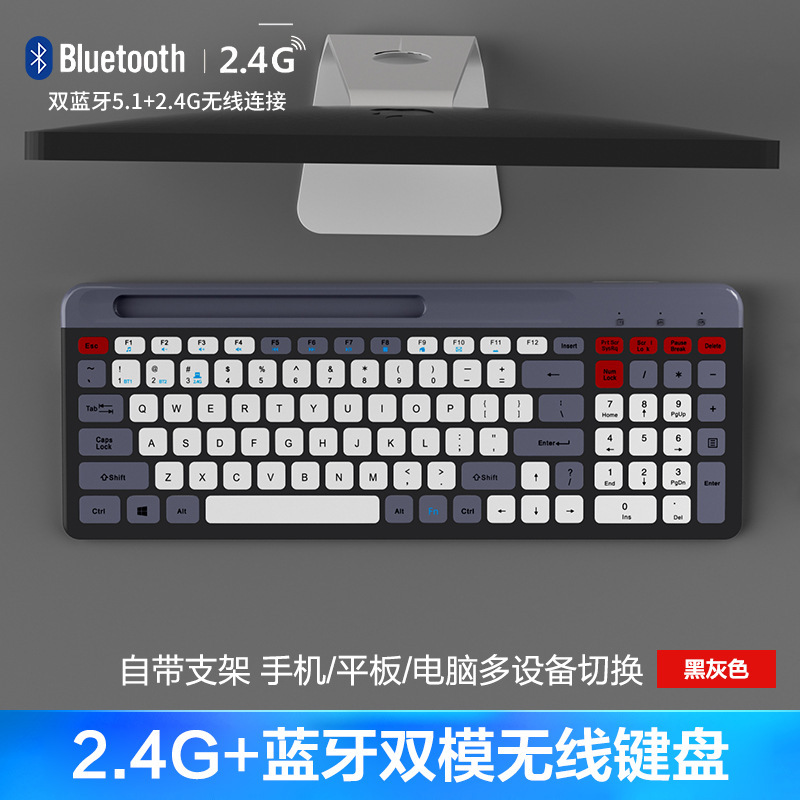 無線キーボードのマウスセットbluetooth充電可能なノートパソコンの電気競争ゲームのオフィスタイプ専用|undefined