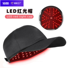 led�t�����B�lñ��󯟽��l�x�羳���l660nm+850nm�t����o�lñ