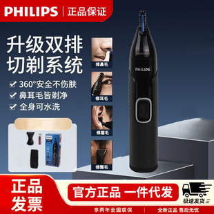 �w.���ֱ�ë�޼���NT5650늄���Óë���α�ë��ʿ�ö�ëüë�沿