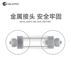 Xianyu CO2 bubble meter, carbon dioxide bubble meter, aquatic CO2 metal check bubble meter, check valve