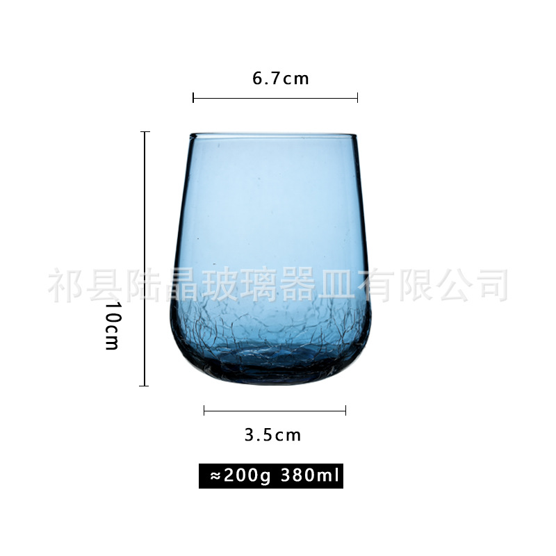 Azul hielo agrietado taza de agua