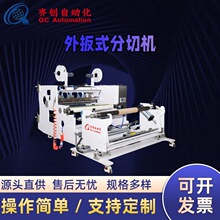 С�����ʽ�ԄӴ򻬽��e�վ����ЙC �t�����a���O�� �z���о��O��