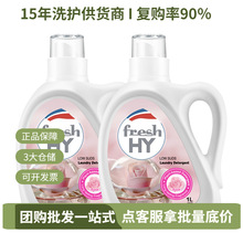 ��¶ʿ����ѻ�ϴ��Һõ��ζ���Ã���ѝ�������\1L