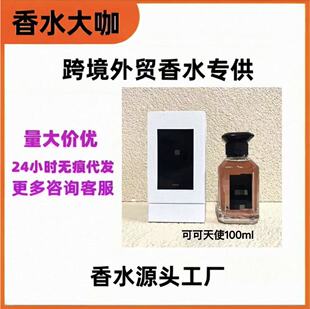 ���Q�羳��ˮ�����ư�ɫ���{������������õ���İ�����100m���l