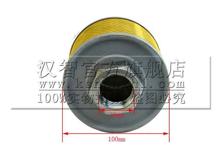 91375 - 23600 elemento de filtro de entrada de aceite hidráulico para acessorios de carretilla elevadora Mitsubishi S4S