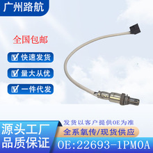 mɣ370Z YU_GTS JX35 Q50 QX60226A0-1KC0A