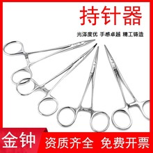 ���R����Q�A���������g��е���P䓴ּ�������p��Ƥ�����