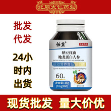 Դ�^�S�Ҽ{���t�����������˅�Ƭ36��ֱ�N֧�ָ����ƽ̨���l���l