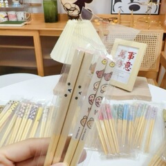 リラックマ 大人用箸 安全竹箸 21cm
