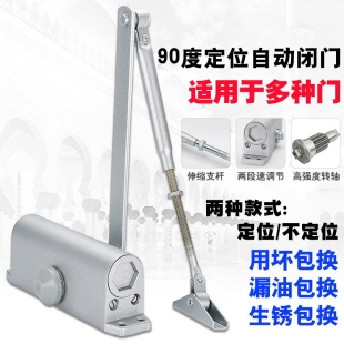 ���������T�]�T���Ԅ��P�TҺ�����_90�ȏ���������λ����λ�]�T��