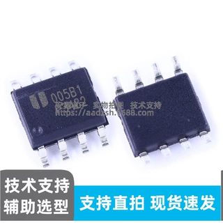 EUP3482DIR1 SOP-8 同步降压转换器芯片 打字P3484 液晶电源管理