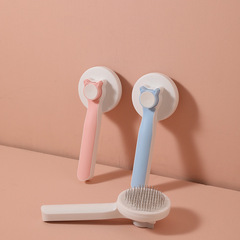 Cat comb, specialized for cats to remove loose hair, pet self-cleaning comb, massage dehairing needle comb, cat pet comb