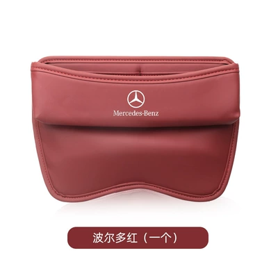 Mercedes-Benz car storage box – Car storage bag/box - card-holder-red-single