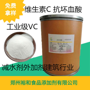 ���I���S����C VC ����Ѫ�� ������ӄ��V�I��Դ����²����ИI��