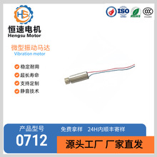 0712����x��Ħ��΢��늙C �L�ȿ��ı�늙C ��ͯ늄���ˢ���D�R�_