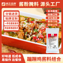 ζ��Ʒ���ı��u�u��1kg���ô���b�����ٽ������ω���˽�����