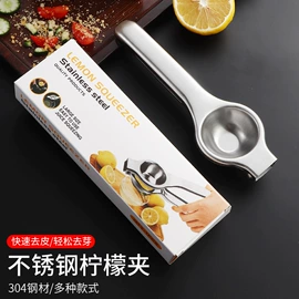 刨子、削皮器;厨房小工具;手动打蛋器